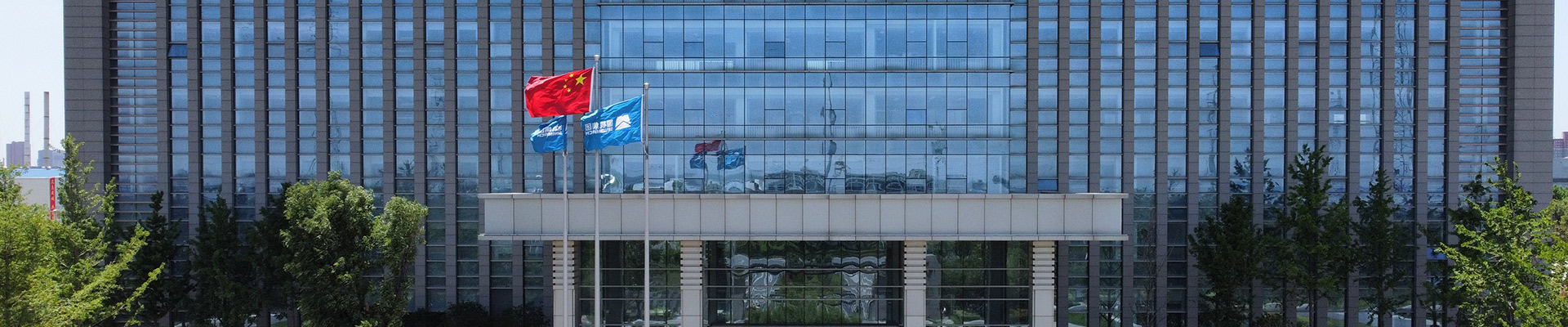 gj_banner.jpg