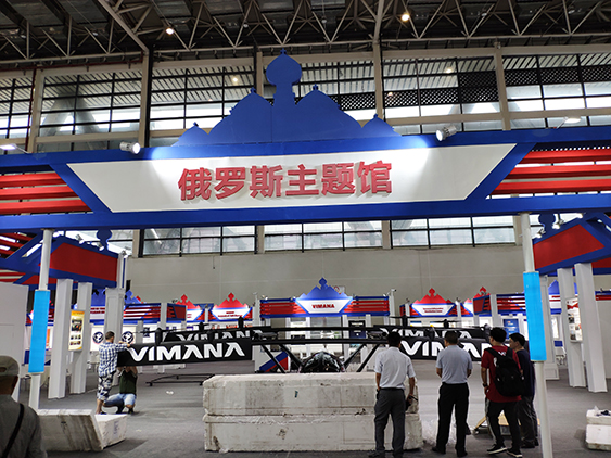 成都星空平台app受邀参加第七届科博会-5.jpg