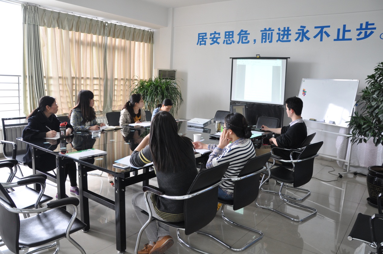 2015年星空平台app外贸部首期培训会-2.jpg