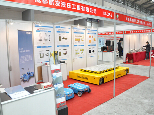 星空平台app参加2015中国西部国际装备制造业博览会-展会现场-1.jpg