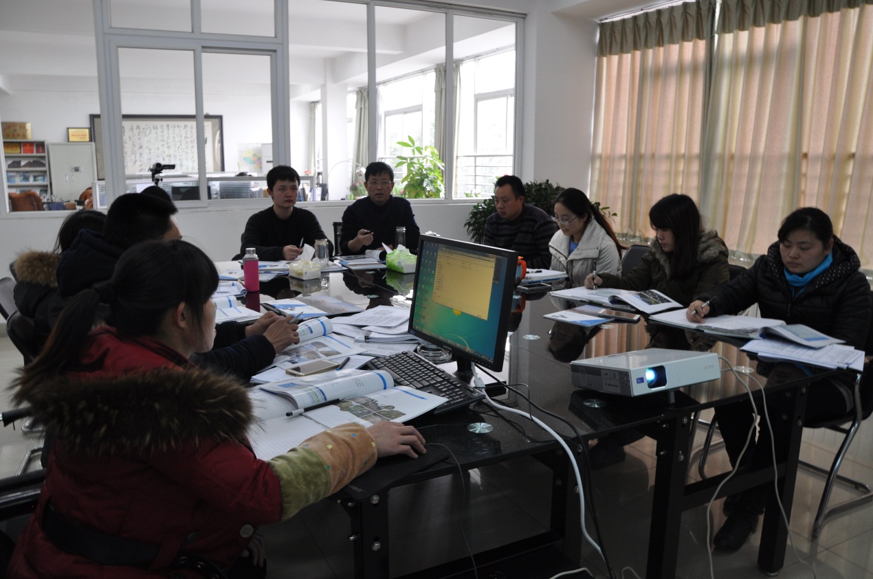 2014星空平台app年末培训会-1.jpg