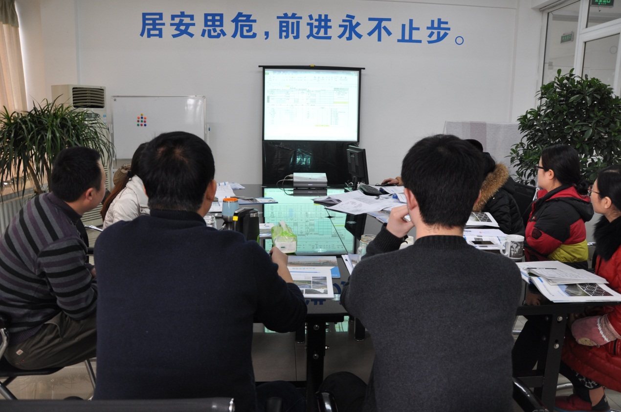 2014星空平台app年末培训会-3.jpg
