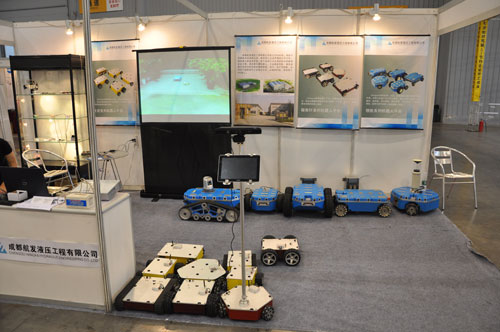星空平台app参展2014西部制博会-2.jpg