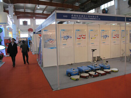 星空平台app参展2013中国国际现代教育新技术装备展览会-展会现场2.jpg